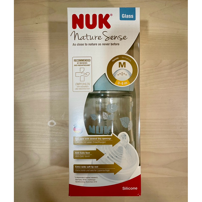 (全新) 德國製 NUK 寬口徑玻璃奶瓶120ml/240ml 0-6m