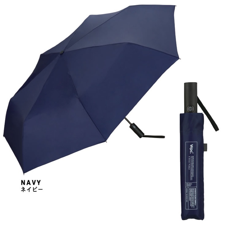日本WPC IZA遮光折疊傘 自動傘 折傘雨傘 晴雨兩用 防曬抗UV 男士 大傘面