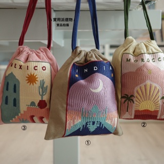 【實用派選物】日本 現貨 COTTAGE 刺繡 旅行 束口包 收納袋 衣物 收納 束口袋 摩洛哥 化妝包 隨身 小包