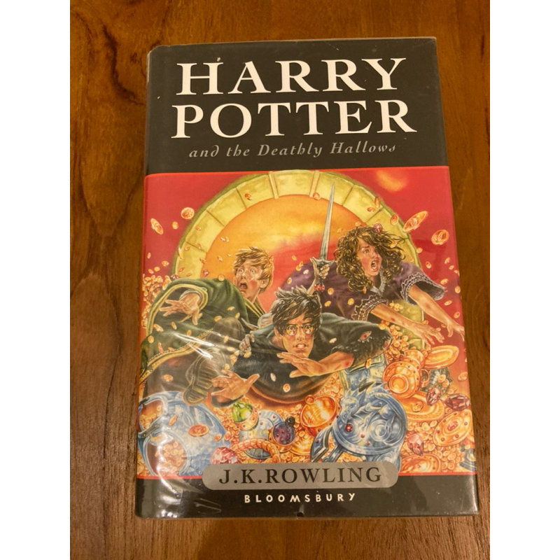 二手書 Harry Potter and the Deathly Hallows 哈利波特：死神的聖物 英文版