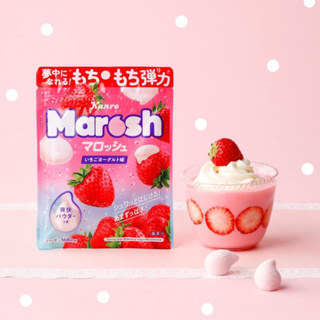 【現貨】日本 Kanro Marosh新食感 草莓優格軟糖棉花糖