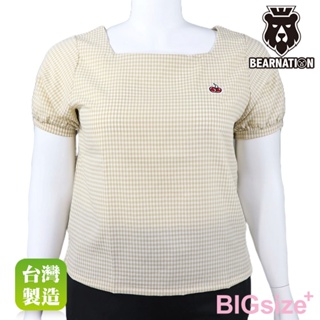 SIND-女大尺碼-方領 格子造型T恤-米-B64922