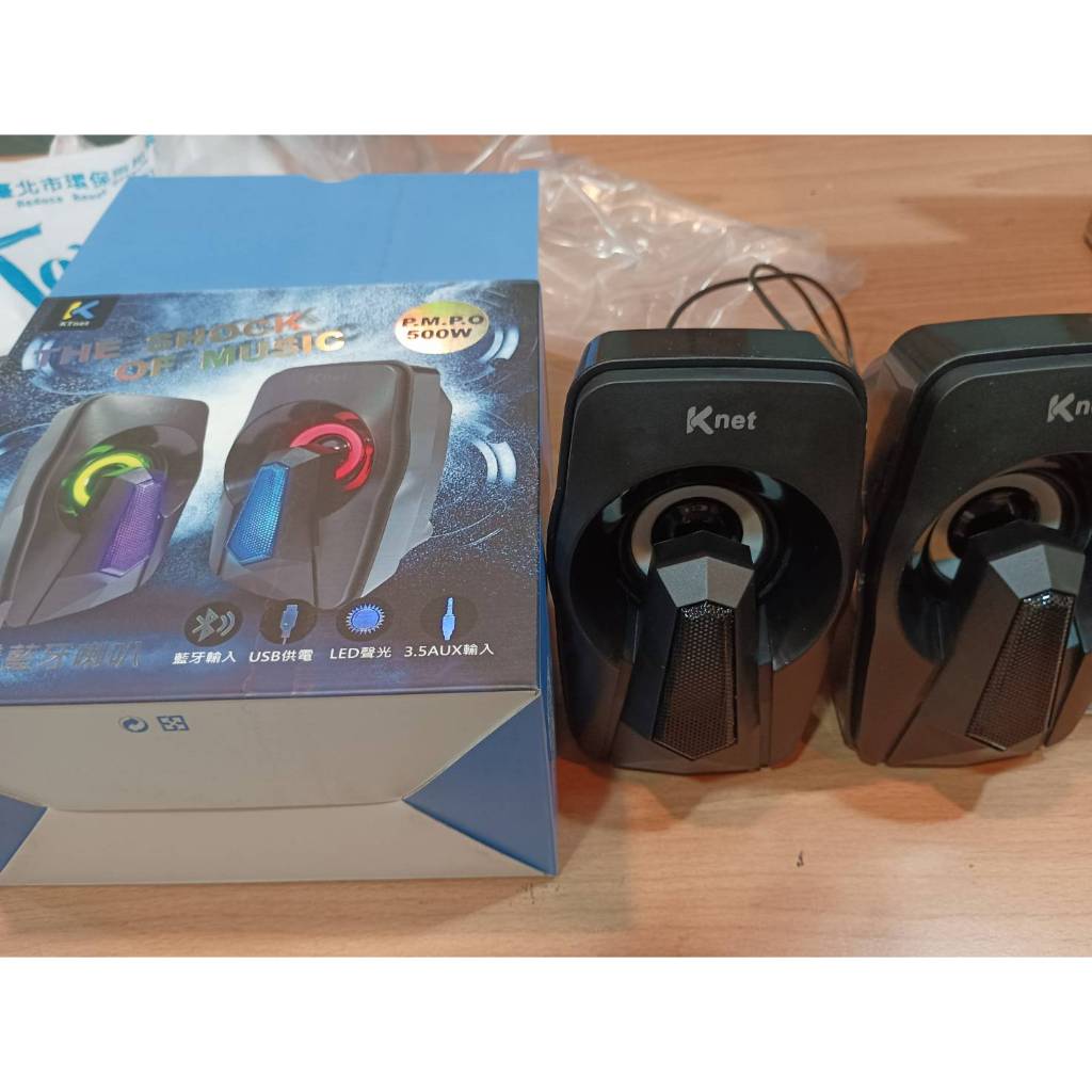 Ktnet 廣鐸 QB81 RGB 藍牙喇叭/USB供電/3.5mm/藍芽5.0