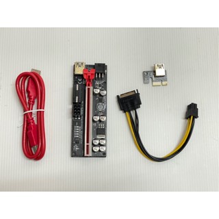升級版8固態電容器挖礦 PCI-E 1X 轉 16X 顯示卡延長線 顯卡延長線轉板 挖礦 轉接卡 轉板 礦機 顯示卡