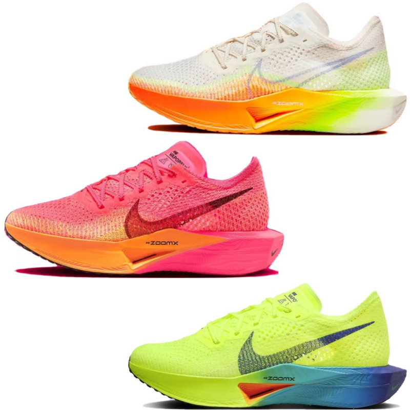 Nike 競速 跑鞋 ZoomX Vaporfly Next% 3 男鞋 粉黃 綠藍 白橙綠 耐吉 女鞋 慢跑鞋 運動鞋