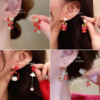 生肖龍耳環本命年爆款喜慶耳墜時尚中國風過年耳釘女復古紅色耳飾。