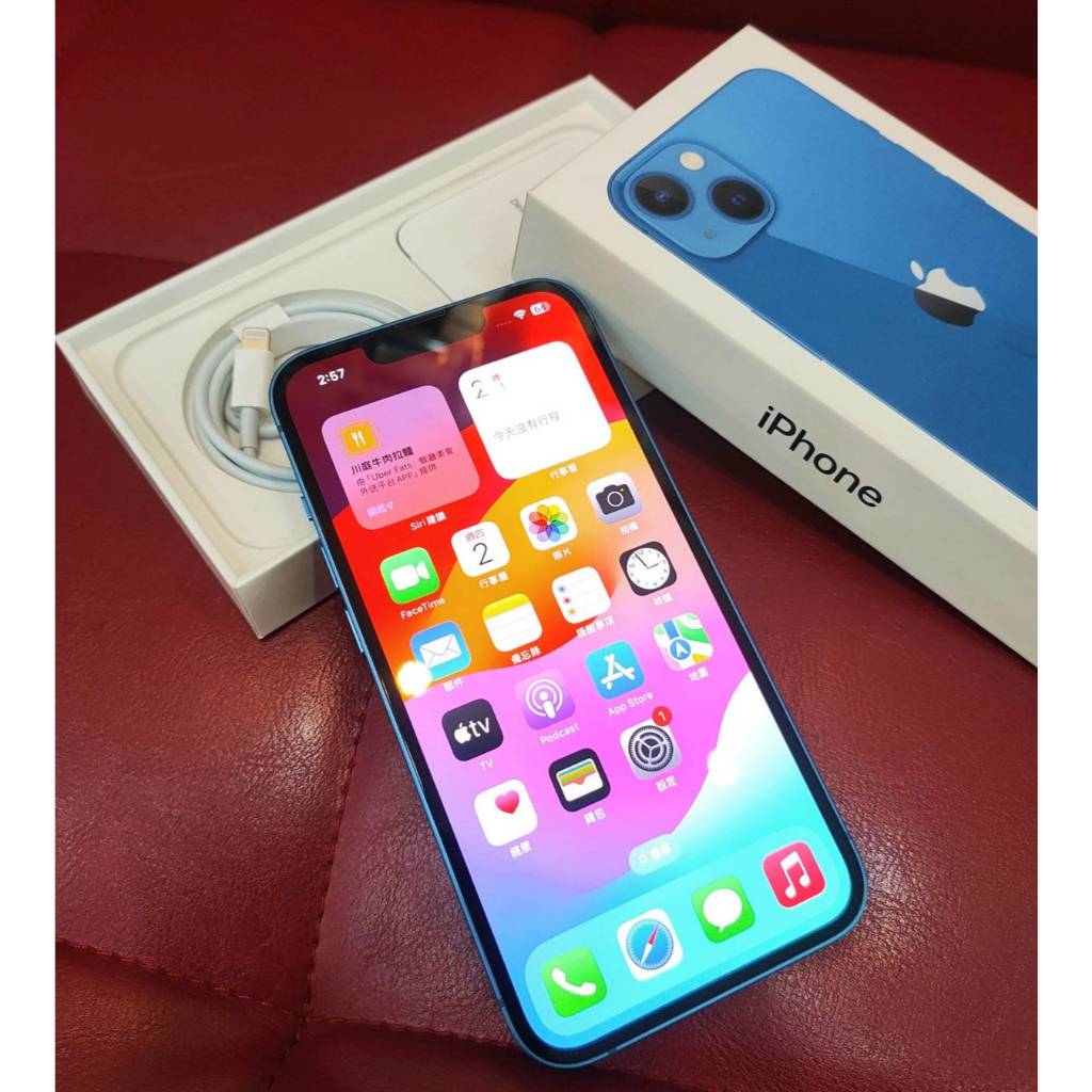 【艾爾巴二手】iPhone 13 128G (A2633) 6.1吋 藍 #二手機 #新興店 YCWM1
