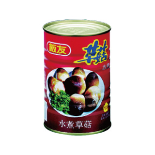 【飯友牌】草菇425g｜料理使用超方便，嚴選草菇可使用於多種料理