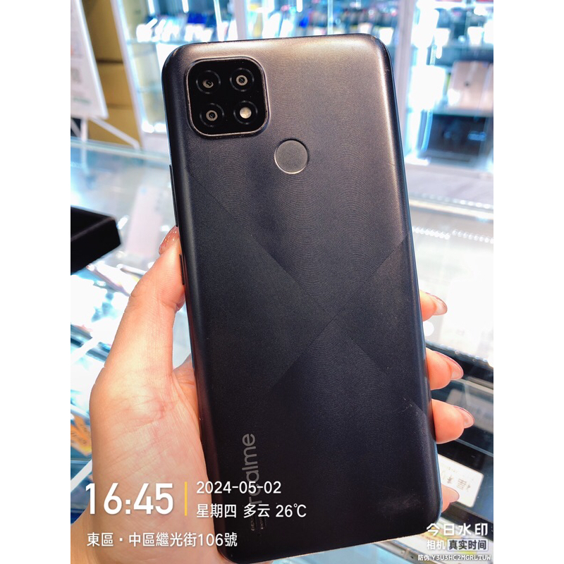 %出清品REALME C21 4G/64G零件機 備用機 板橋 台中 板橋 竹南 台南實體店