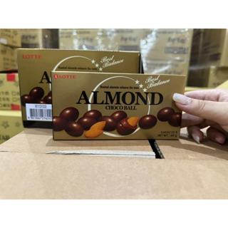 【甲熊厚】 Lotte樂天 杏仁巧克力 46g 一盒 巧克力球 巧克力豆