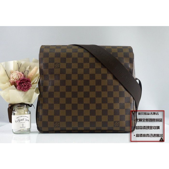 優買二手精品名牌店 LV N45255 咖啡棋盤格紋 拉鍊上蓋 肩背包斜背包郵差包記者包航空包豆腐包 激新美品