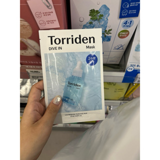 韓國面膜限時代購 Torriden dive-in 小分子玻尿酸面膜