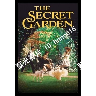 🔥藍光電影🔥 [英] 秘密花園(The Secret Garden) (1993) [搶鮮版]