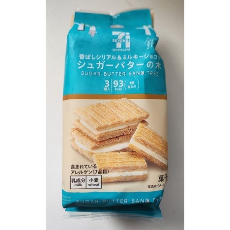 日本境內限定 7-11 餅乾 砂糖樹 草莓砂糖樹 黑巧克力夾心 白巧克力夾心