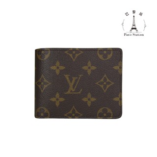 【巴黎站二手名牌專賣店】＊全新現貨＊LV 路易威登 真品＊ M60895 咖啡色Multiple對開短夾