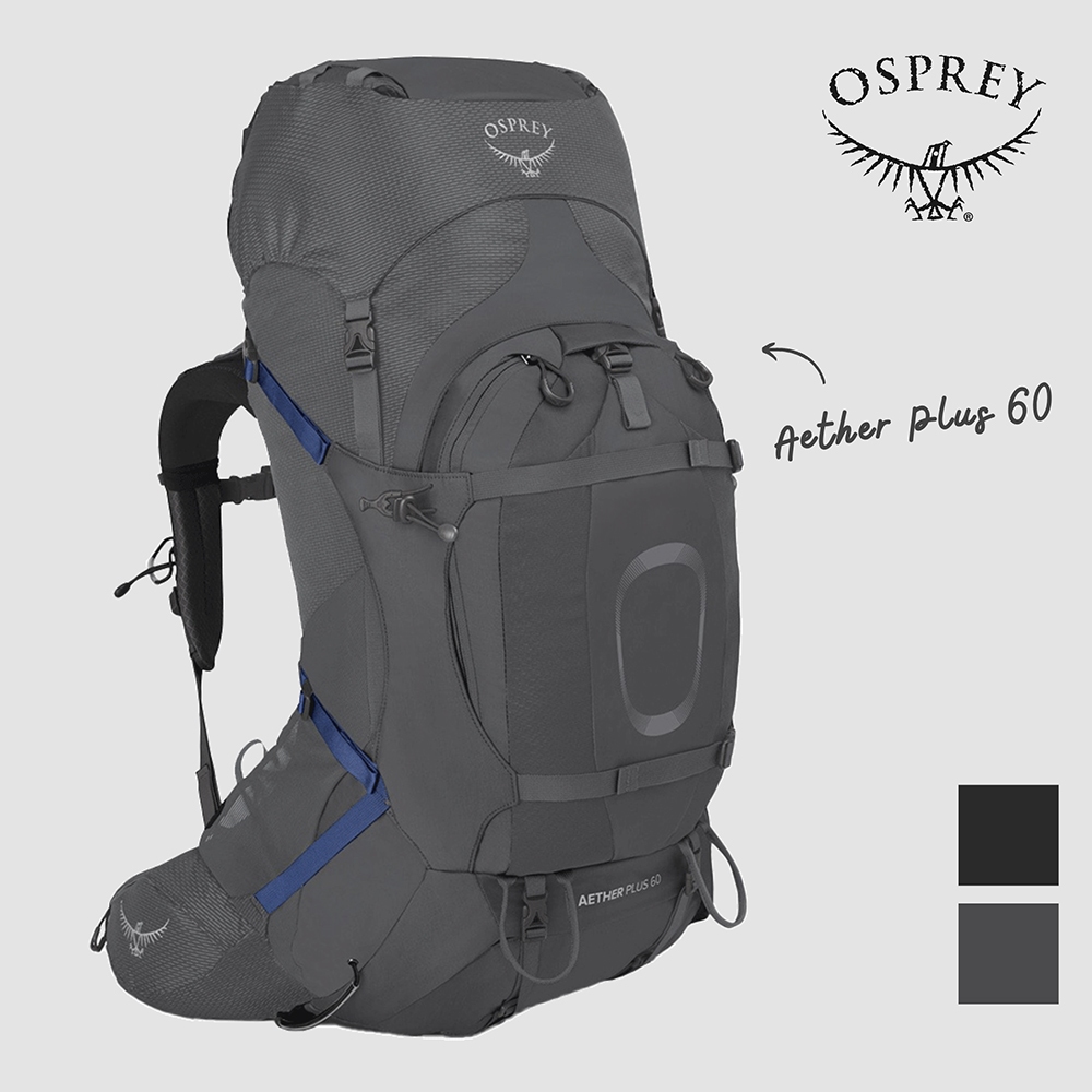 【Osprey 美國】Aether Plus 60 重裝登山背包 男｜重裝背包 健行背包 自助旅行 徒步旅行後背包