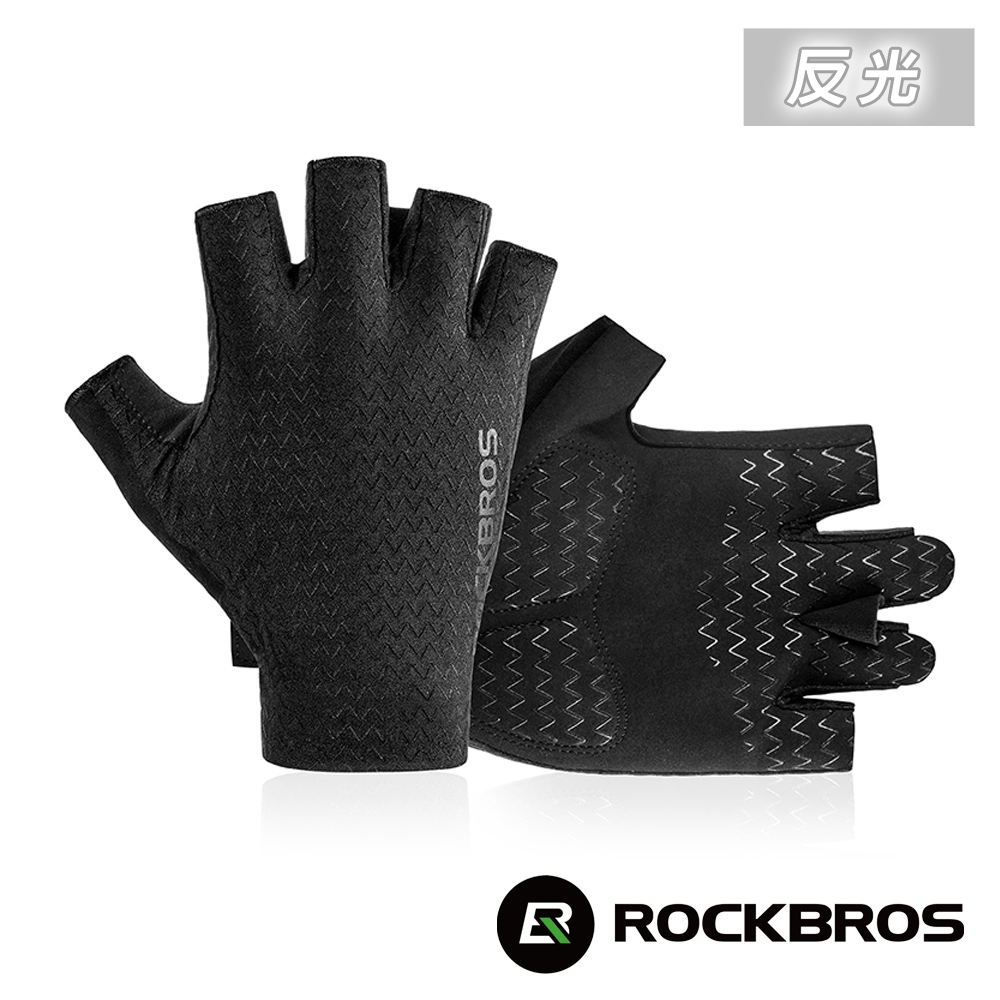 《ROCKBROS洛克兄弟》冰絲透氣半指手套 男女適用 S221BK 抗UV400 SBR掌墊 (夏季手套/半指手套)