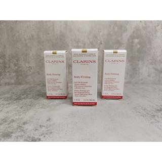 💎5月超級新品💎CLARINS 克蘭詩 區域性加強緊實凝膠 8ML 百貨專櫃品 盒裝 效期2024.09