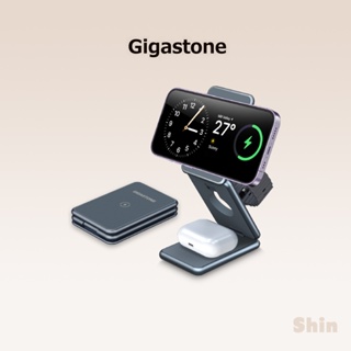 現貨24h💕【Gigastone】三合一 23W折疊式磁吸無線充電座(WP-9330G)支援手機/耳機/手錶 多合一充電