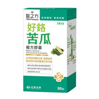 ❤㊣臺塑生醫 醫之方 好鉻苦瓜複方膠囊90粒/盒