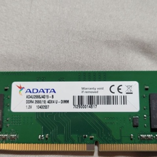 ADATA 威剛 DDR4 -2666- 4G 桌機記憶體（單面）
