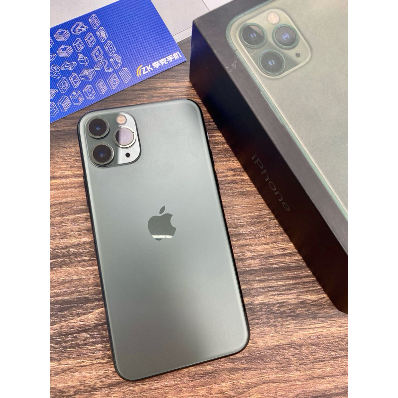 A機 李克手機 iPhone11 i11 Pro 64g 夜幕綠