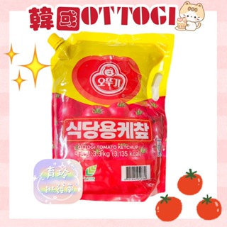 韓國不倒翁業務用番茄醬3.3KG(袋裝) 鮮美可口的番茄滋味 超商最多1袋
