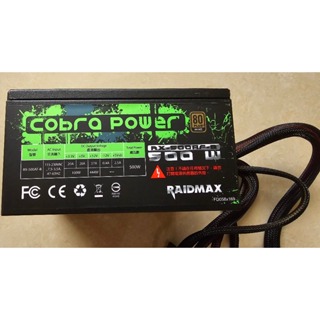 RAIDMAX 雷德曼 Cobra 系列 RX-500AF-B 500W 電源供應器