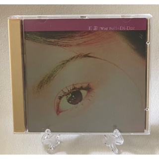 ［哇！東西］王菲 Di-Dar CD 1995年發行 新藝寶唱片 假期 迷路 曖昧 或者 享受 一半 無題 流星 收藏品