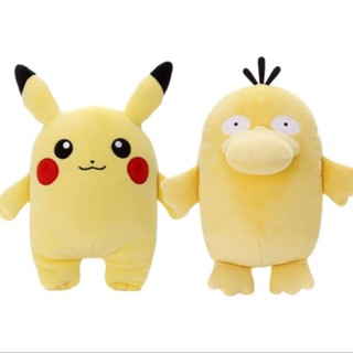 玩樂一族 現貨 日本 Mochi Mochi 皮卡丘 寶可夢 絨毛娃娃 玩偶 麻糬 Pokémon Center