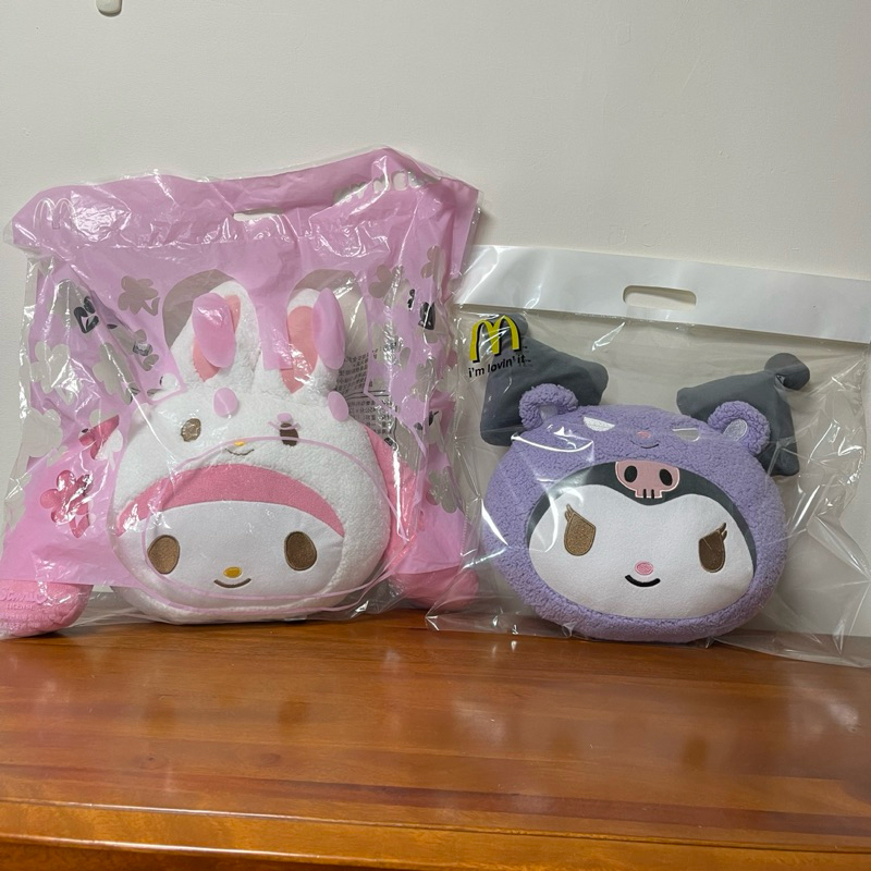 麥當勞x三麗鷗 Sanrio 美樂蒂與利茲姆 酷洛米 庫洛米 抱枕 靠墊 靠枕 絨毛玩具