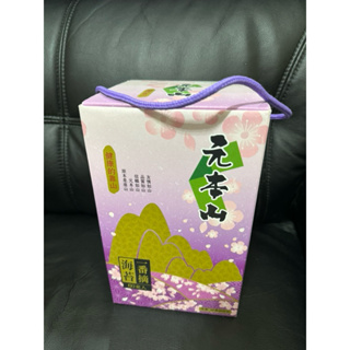 元本山海苔禮盒 元本山一番摘花見迎福禮盒 60束入 （48g) 紫色包裝 經典零食