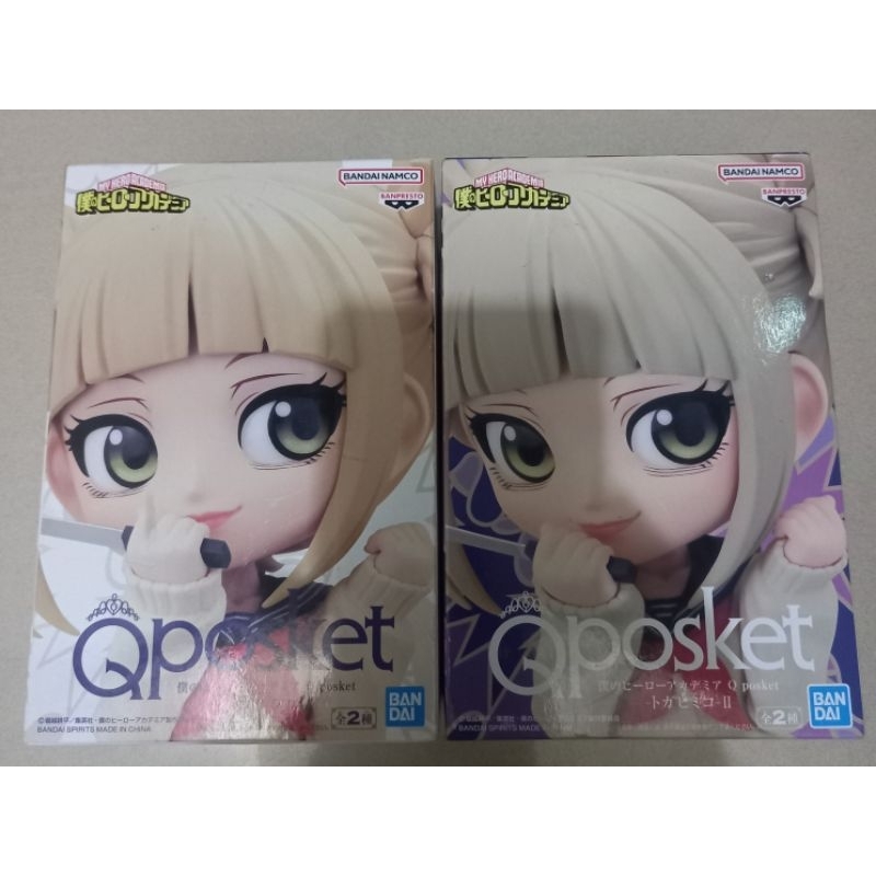 Qposket QP 我的英雄學院 我英 渡我被身子II 渡我被身子 （A+B 2盒） 公仔
