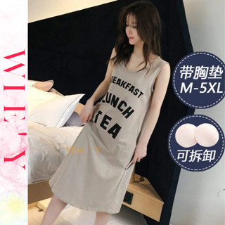 🌸WIE' Y🌸「韓國家居服」夏天睡衣 加大帶胸墊睡衣女 純棉大尺碼過膝居家服 圓領學生休閑睡衣 長款睡裙 吊帶睡衣