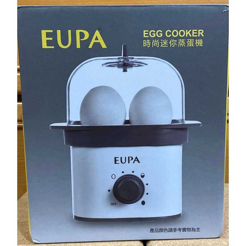 優柏 EUPA 時尚迷你蒸蛋機