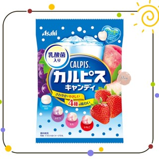 日本 Asahi 朝日可爾必思風味糖果 朝日乳酸菌糖果 朝日糖果 可爾必思糖果 日本糖果 日本乳酸菌 日本益生菌 糖果
