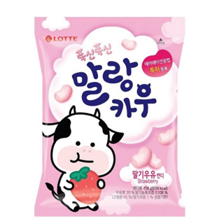 現貨🚀韓國代購🇰🇷LOTTE 樂天 草莓牛奶軟糖, 158g/大包裝