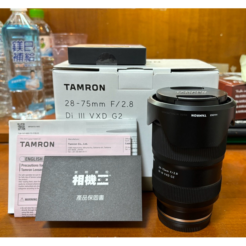 *保固內*Tamron 28-75mm F2.8 Di III V XD G2 For Sony-E 二代