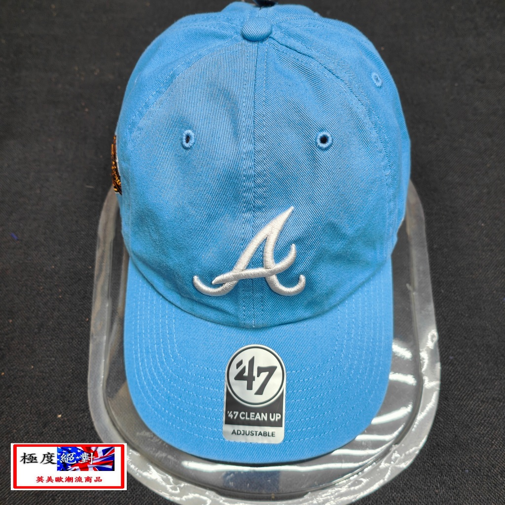 &lt;極度絕對&gt; 47 Brand MLB CLEAN UP 勇士 美國純正 老帽 軟帽 棒球帽