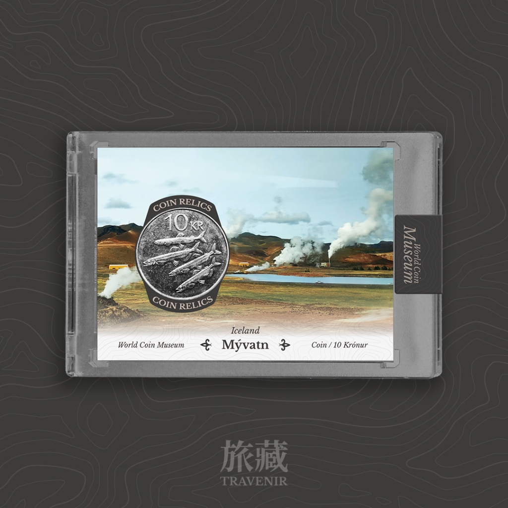 旅藏｜冰島硬幣卡 米湖 Iceland 10 克朗 原封殼 冰島紀念品 外國 旅遊 (非 Goodwin)