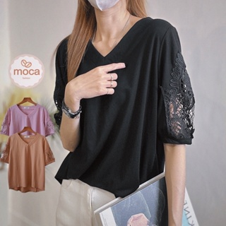 【MOCA】現貨 天絲棉簍空蕾絲花袖上衣 顯瘦V型領 最強時裝款（15936）