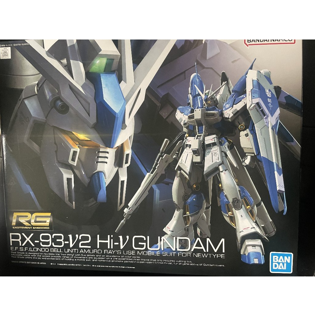 RG 36 1/144 RX-93-V2 Hi-ν鋼彈 海牛