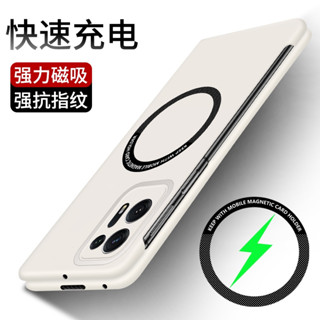 高階商務男女款磨砂膚感超薄無邊框磁吸充電適用OPPO折疊Find N3手機殼裸機手感抗指紋不發黃防摔Find N2保護殼