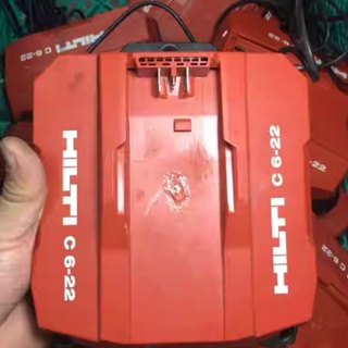 二手喜利得游龍充電器 HILTI C4-22 C6-22 21.6V-36V鋰電池充電器 110V充電器