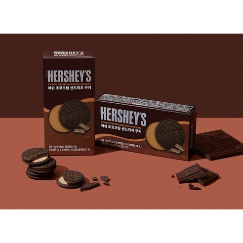 現貨🇰🇷韓國代購🇰🇷 HERSHEY'S 巧克力奶油夾心餅乾