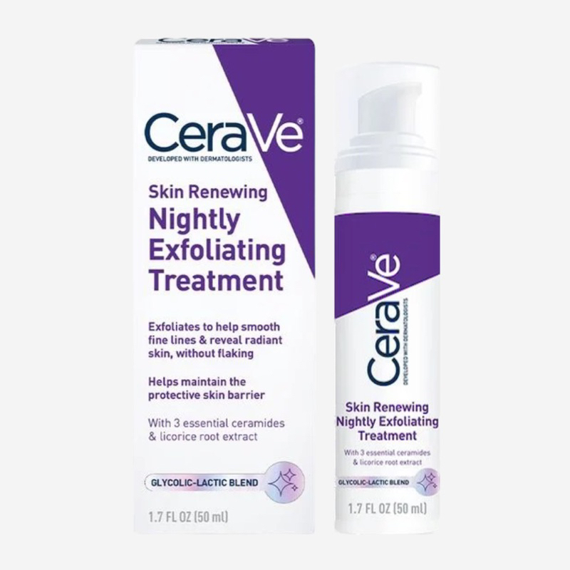 預購☁️ CeraVe 適樂膚 AHA 溫和果酸更新夜間護理精華