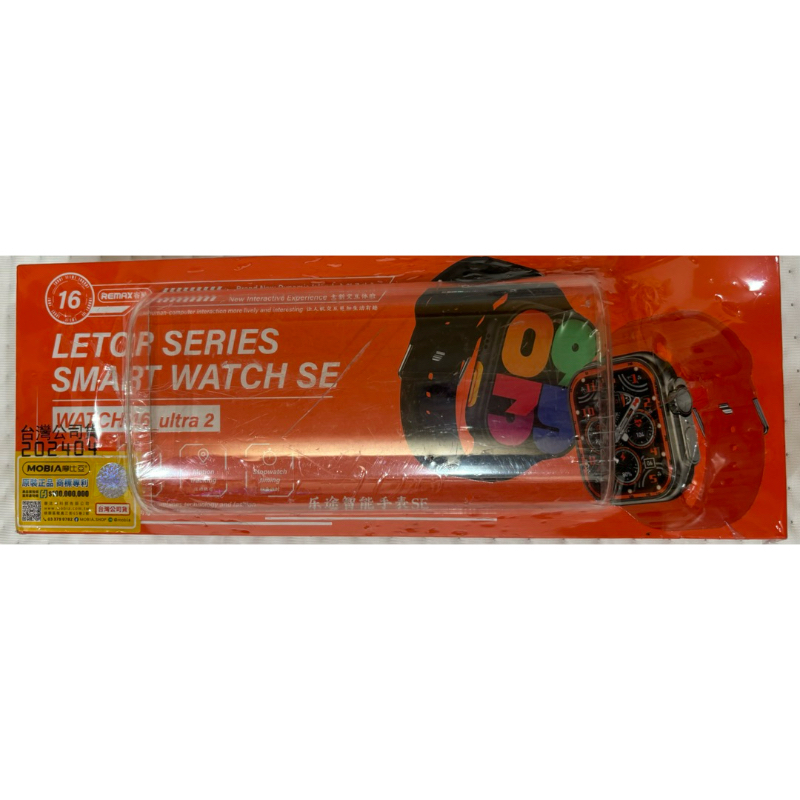 WATCH REMAX LETAR SERIES SMART WATCH SE 智慧手錶 WATCH16 ultra 2