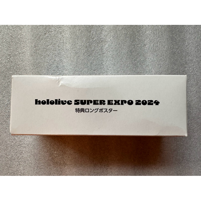 ￥My公仔￥ 日本限定 日版 Hololive SUPER EXPO 2024 滿額特典 長海報 購入特典 海報