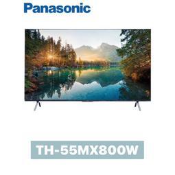 TH-55MX800W Panasonic 國際牌 55吋4K HDR 液晶顯示器 6原色技術