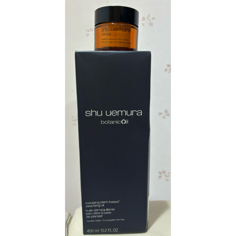 Shu uemura 植村秀 柚子精萃潔顏油 450ml 卸妝 清潔 保養 卸妝油